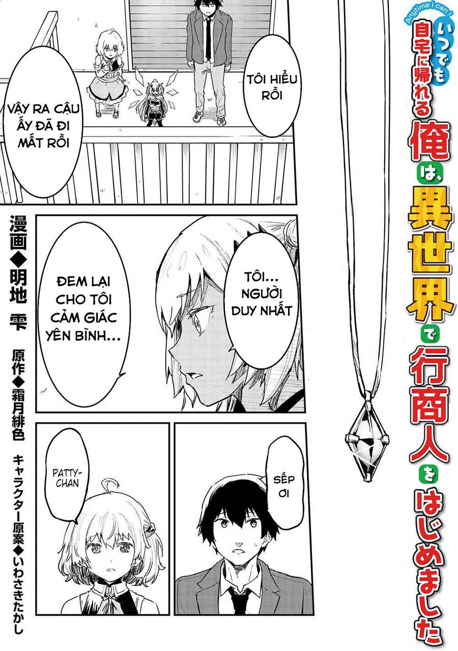 Itsudemo Jitaku Ni Kaerareru Ore Wa, Isekai De Gyoushounin O Hajimemashita Chapter 32 - 3