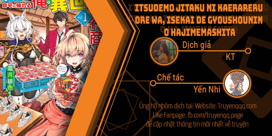 Itsudemo Jitaku Ni Kaerareru Ore Wa, Isekai De Gyoushounin O Hajimemashita Chapter 32 - 22
