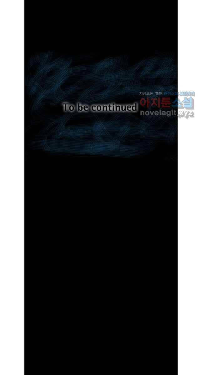 Mật Mã Mê Cung Chapter 104 - 57