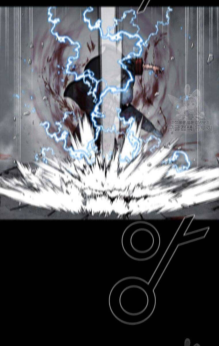 Mật Mã Mê Cung Chapter 89 - 24
