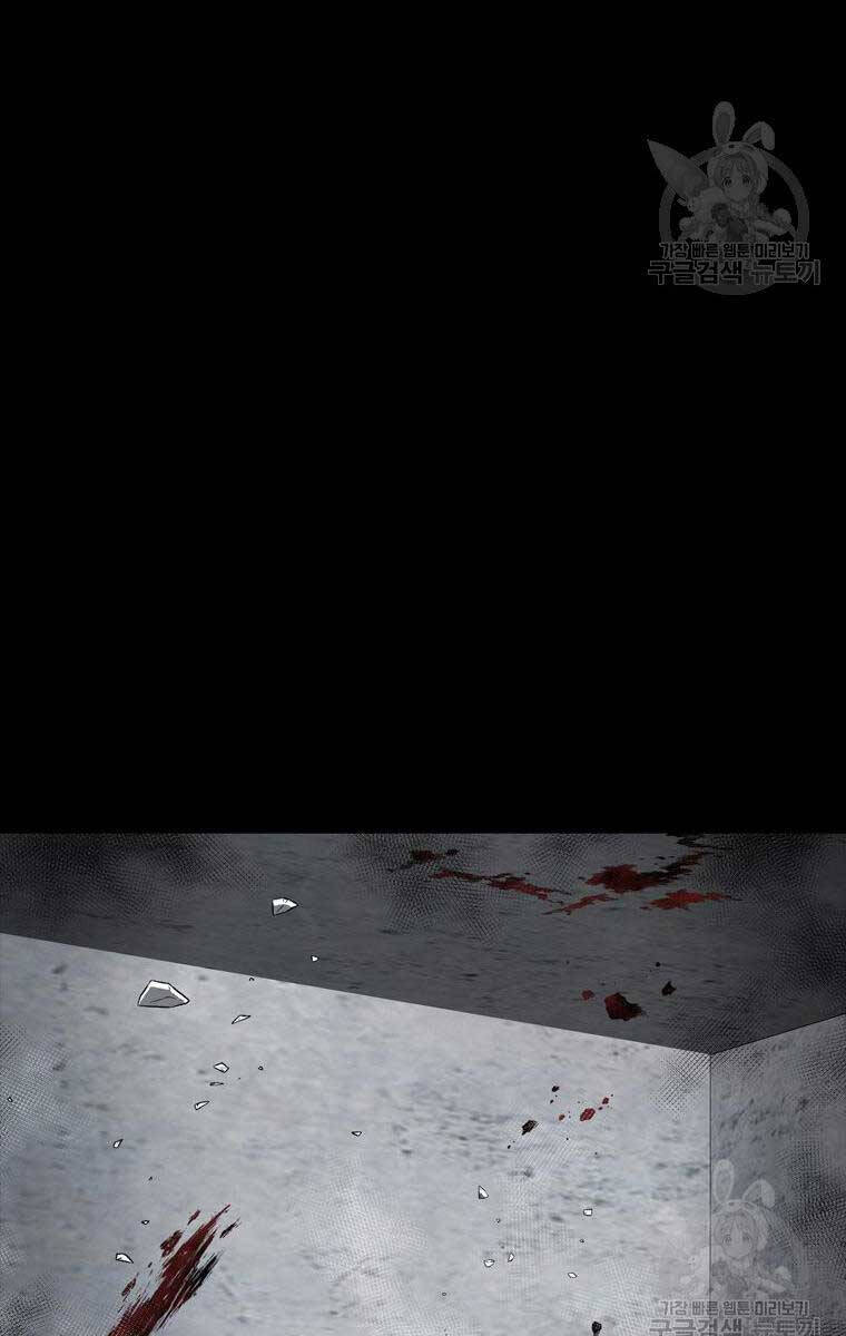 Mật Mã Mê Cung Chapter 89 - 90