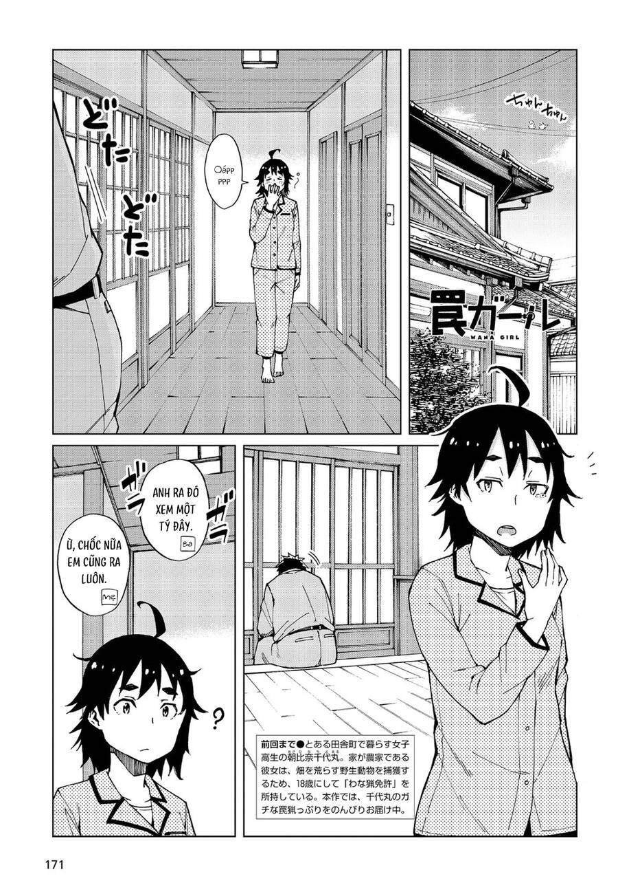Trap Girl Chapter 16 - 2