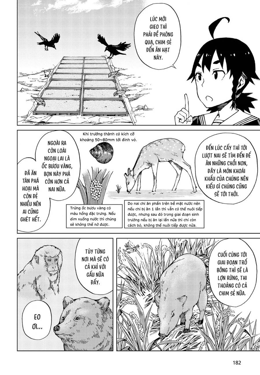 Trap Girl Chapter 16 - 13