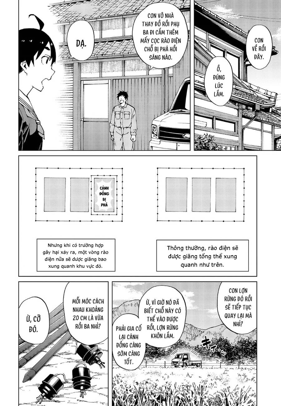 Trap Girl Chapter 16 - 15