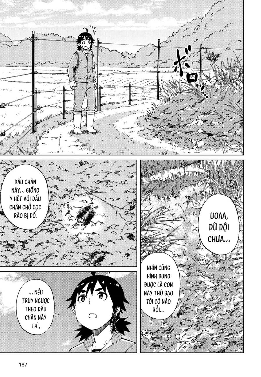 Trap Girl Chapter 16 - 18