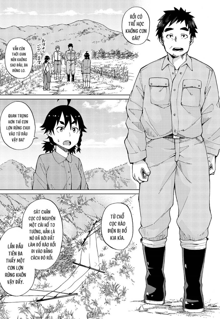 Trap Girl Chapter 16 - 6