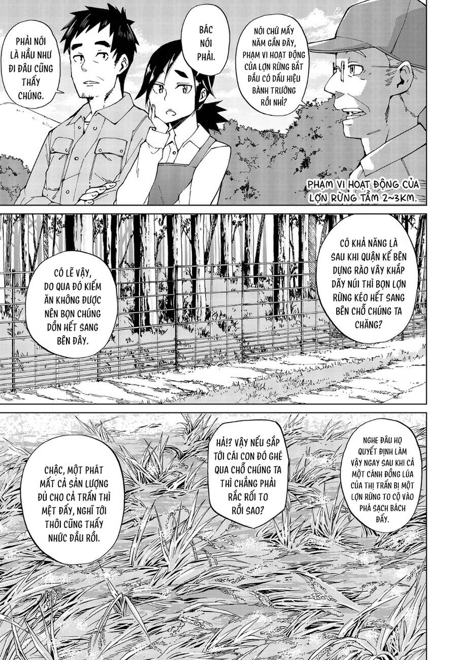 Trap Girl Chapter 16 - 8