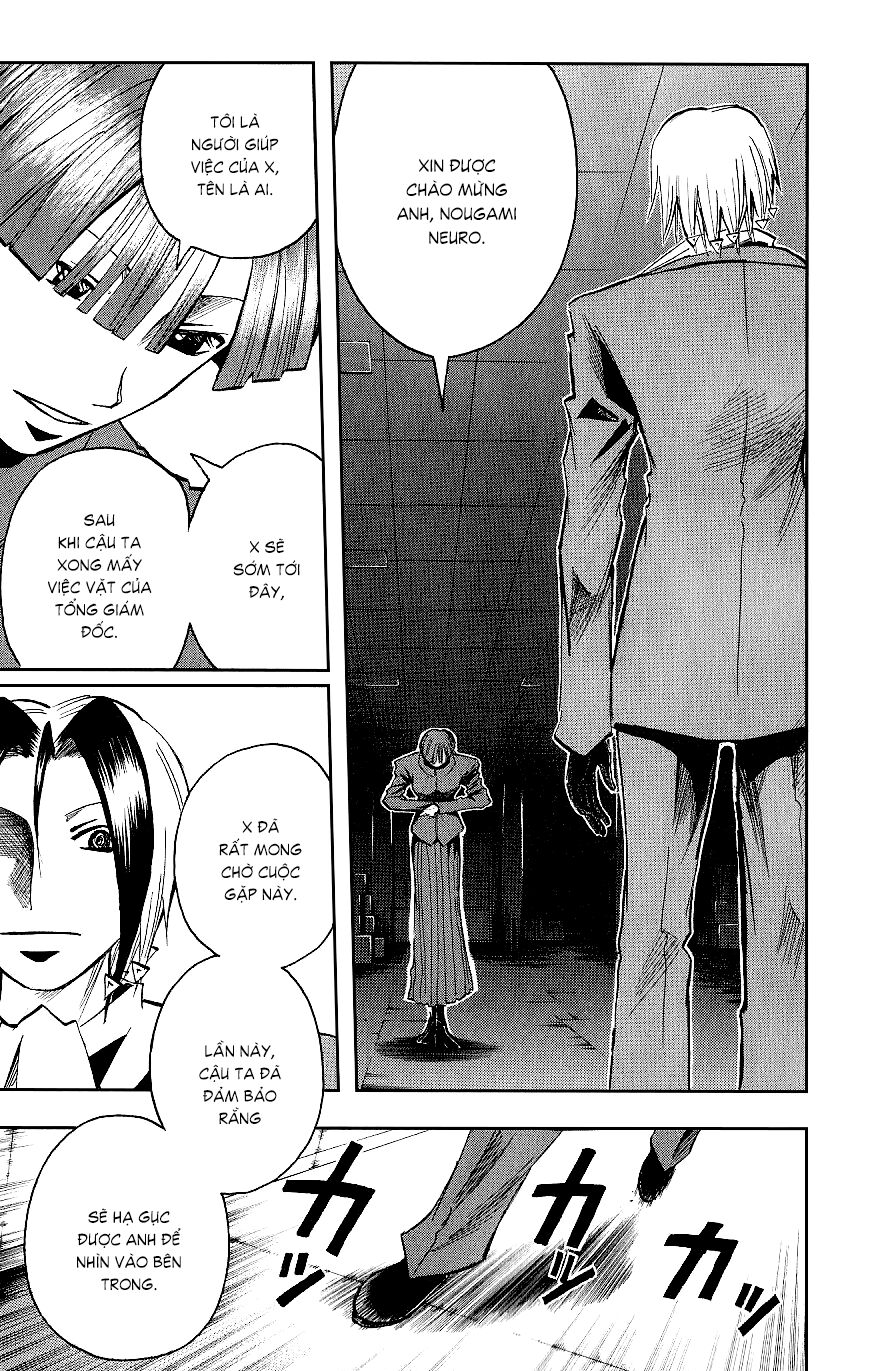 Majin Tantei Nougami Neuro Chapter 117 - 11
