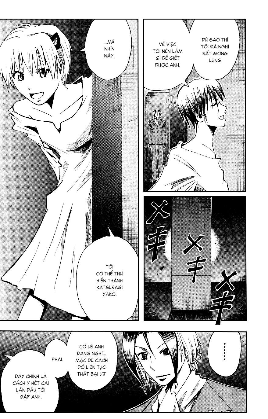 Majin Tantei Nougami Neuro Chapter 117 - 15