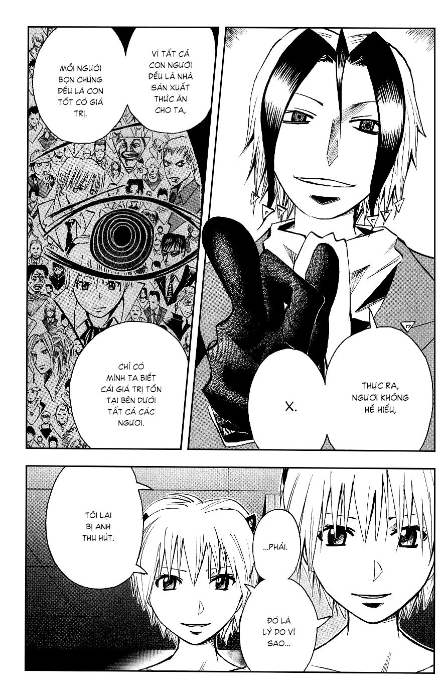 Majin Tantei Nougami Neuro Chapter 117 - 17