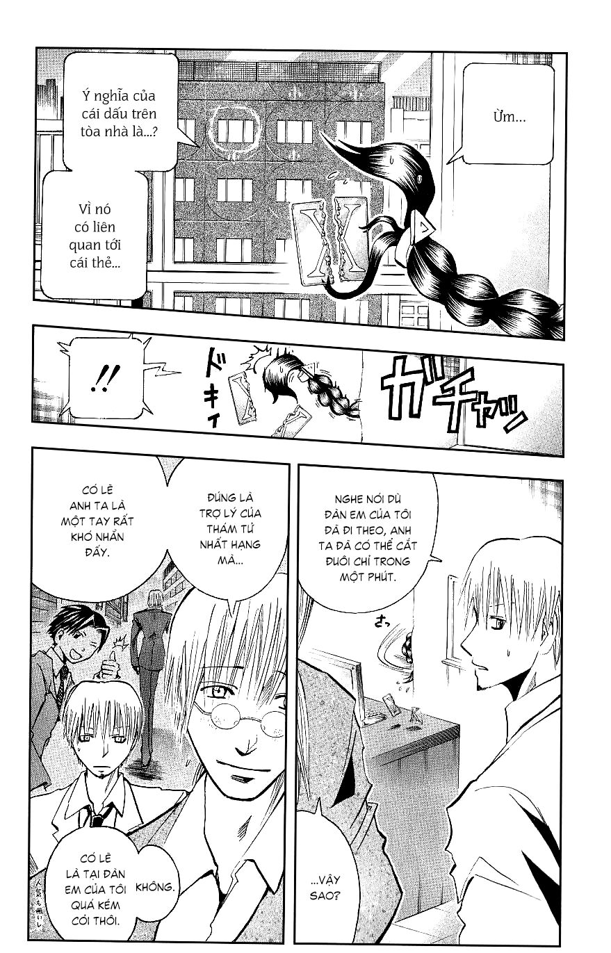 Majin Tantei Nougami Neuro Chapter 117 - 3