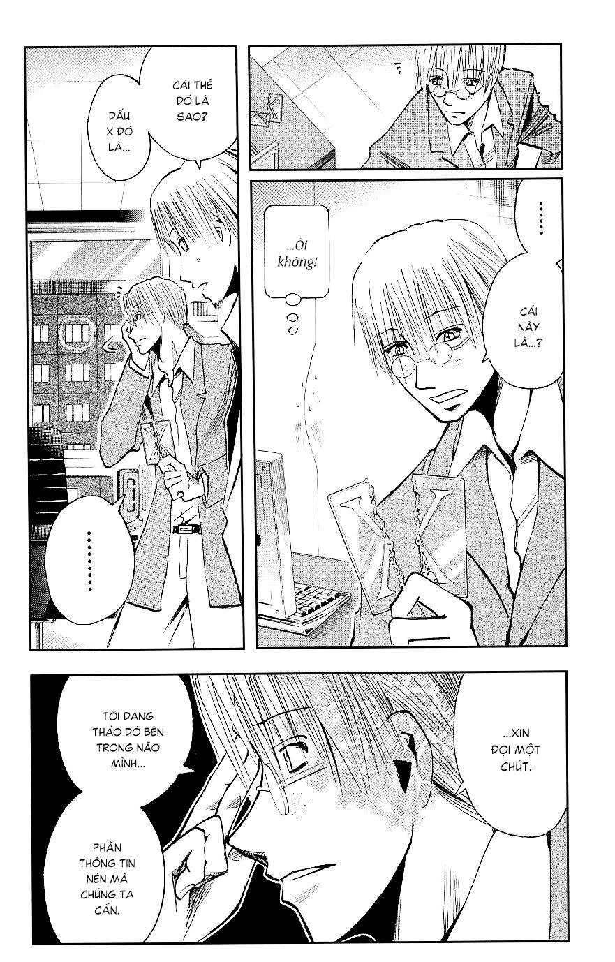 Majin Tantei Nougami Neuro Chapter 117 - 4