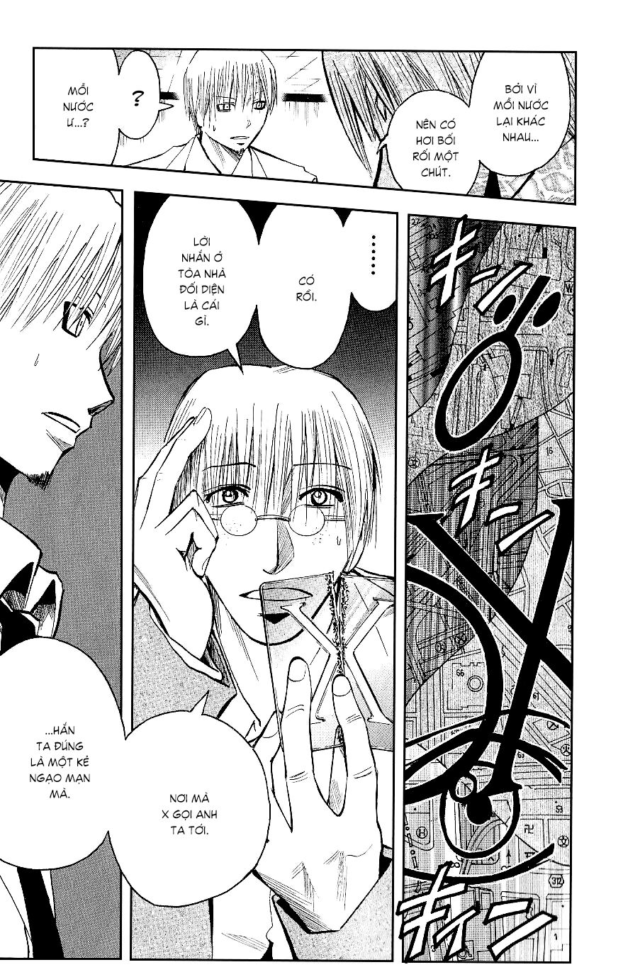 Majin Tantei Nougami Neuro Chapter 117 - 5