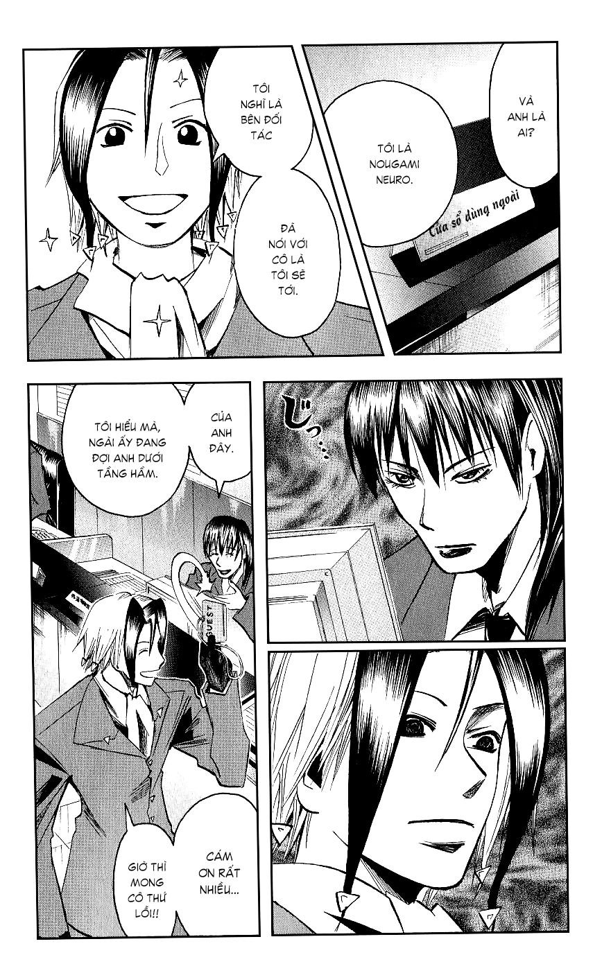 Majin Tantei Nougami Neuro Chapter 117 - 6