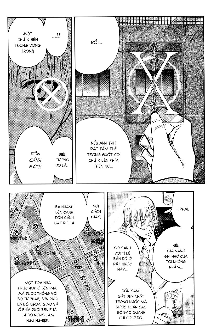 Majin Tantei Nougami Neuro Chapter 117 - 8