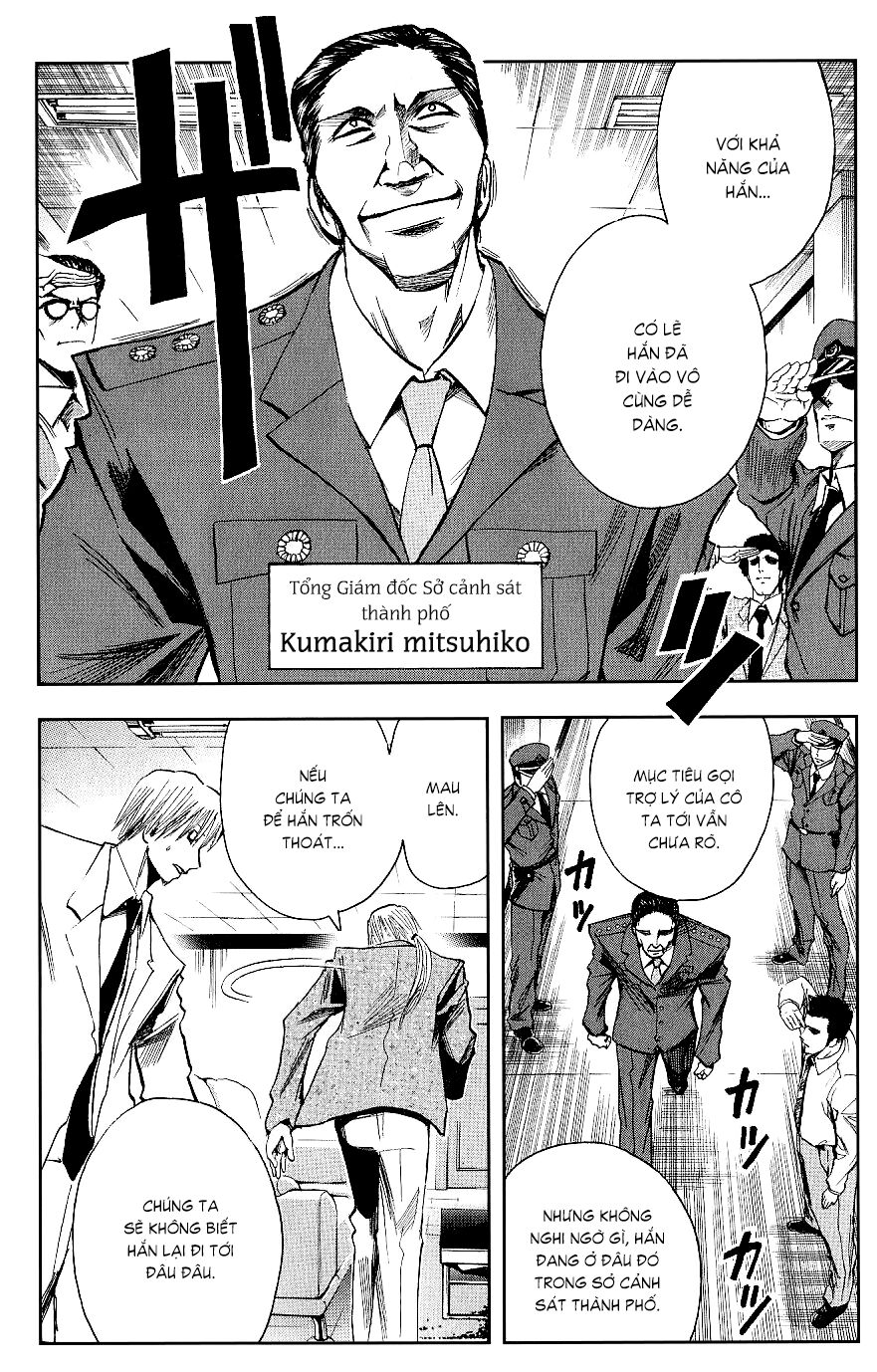 Majin Tantei Nougami Neuro Chapter 117 - 10