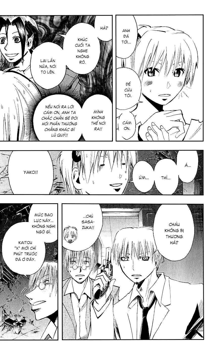 Majin Tantei Nougami Neuro Chapter 119 - 18