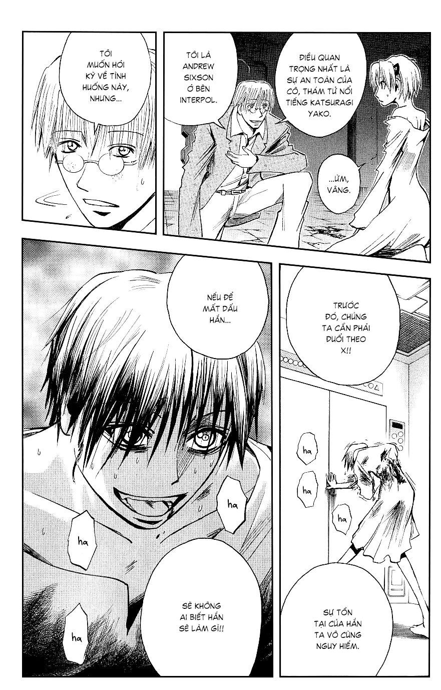 Majin Tantei Nougami Neuro Chapter 119 - 19