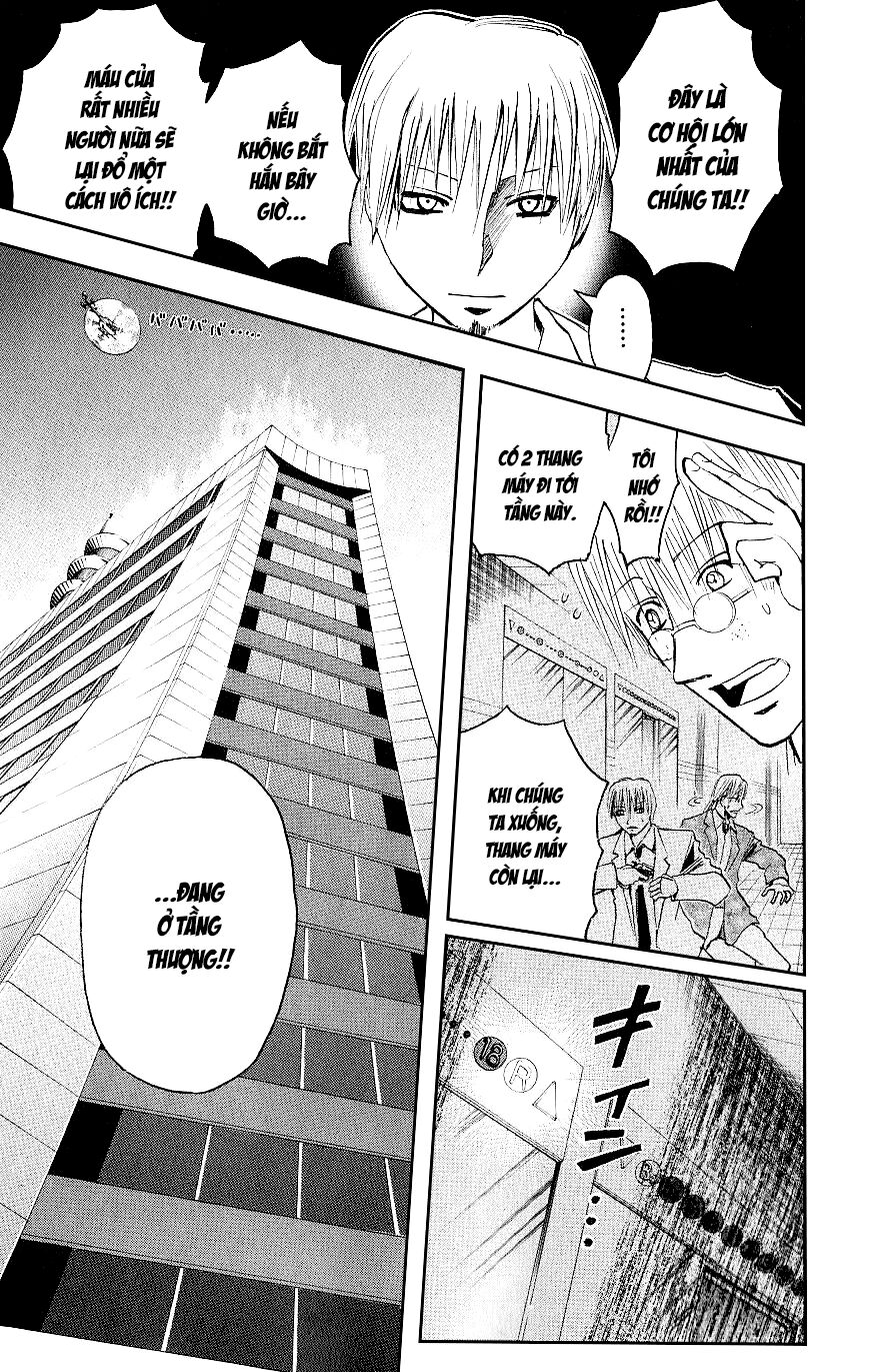 Majin Tantei Nougami Neuro Chapter 119 - 20