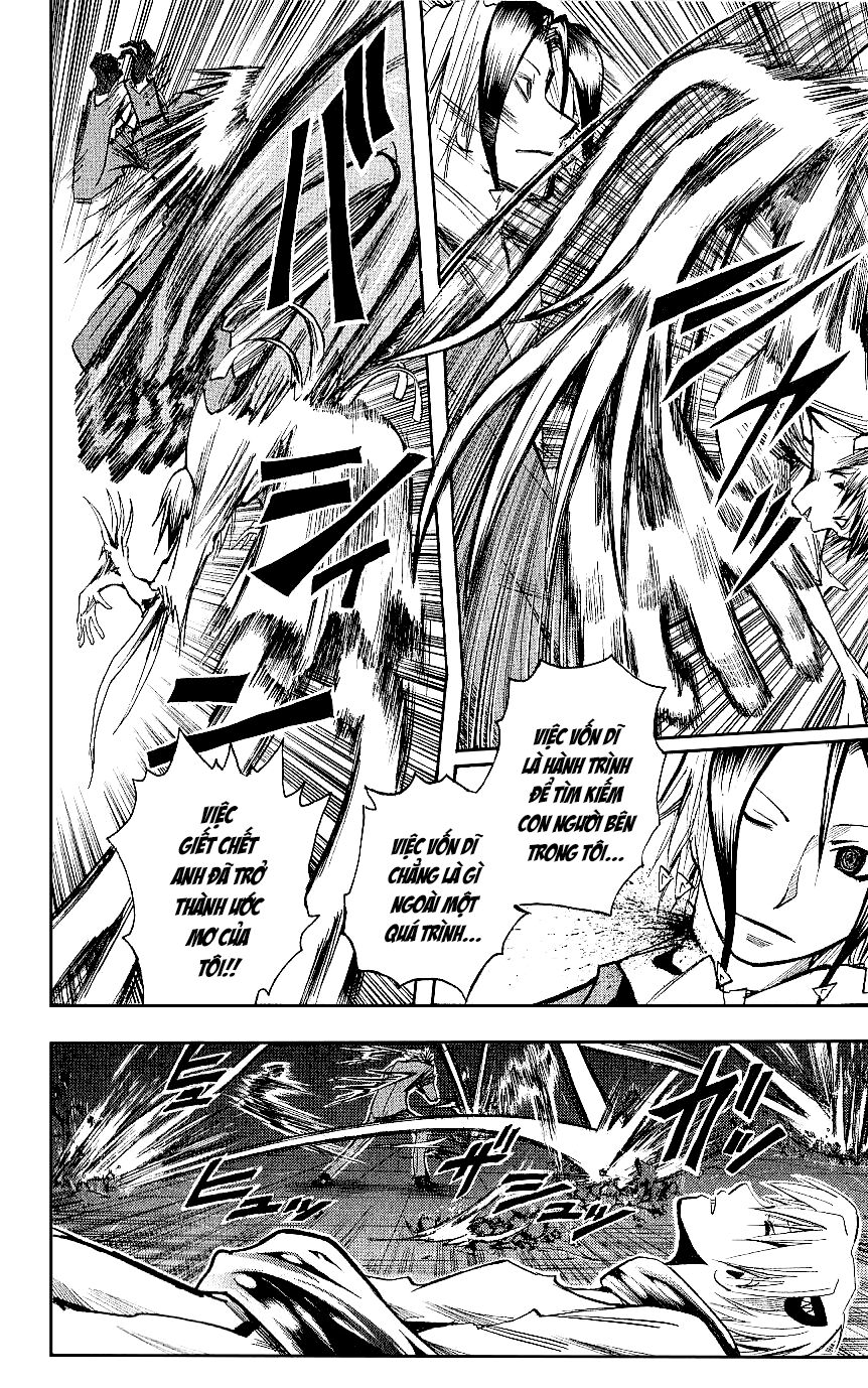 Majin Tantei Nougami Neuro Chapter 119 - 7