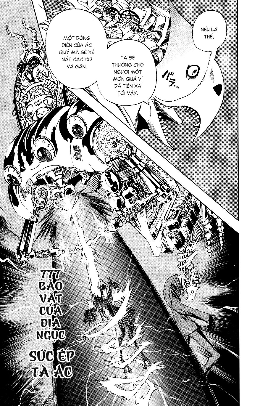 Majin Tantei Nougami Neuro Chapter 119 - 10