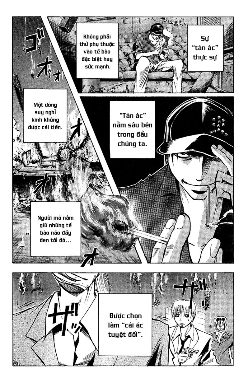 Majin Tantei Nougami Neuro Chapter 120 - 15