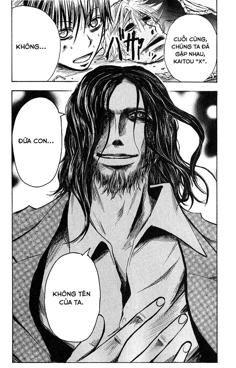 Majin Tantei Nougami Neuro Chapter 120 - 18