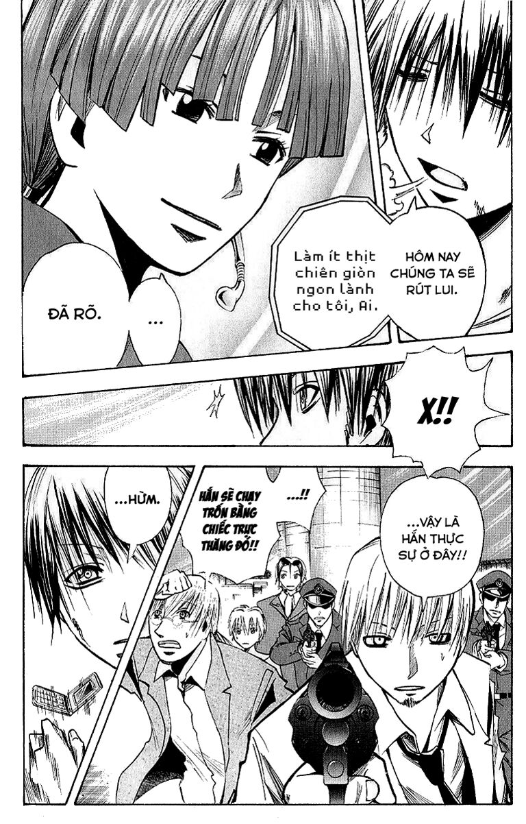 Majin Tantei Nougami Neuro Chapter 120 - 5