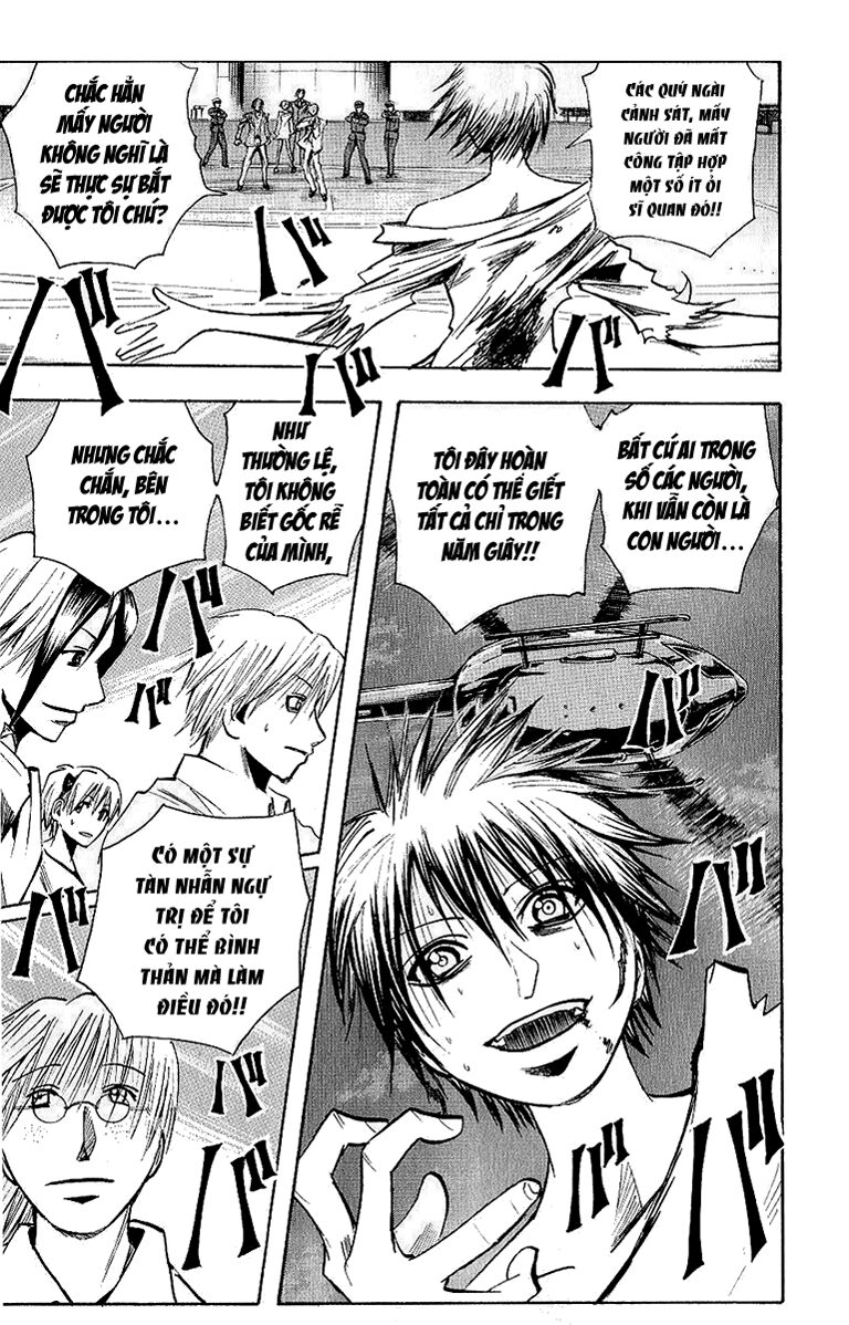 Majin Tantei Nougami Neuro Chapter 120 - 6