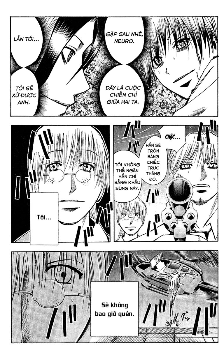Majin Tantei Nougami Neuro Chapter 120 - 7