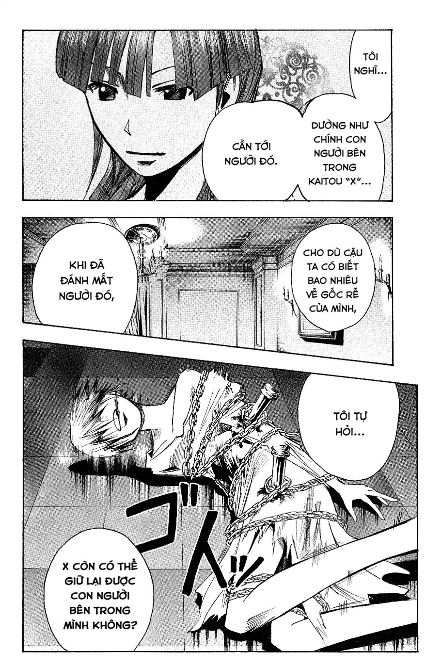 Majin Tantei Nougami Neuro Chapter 122 - 11