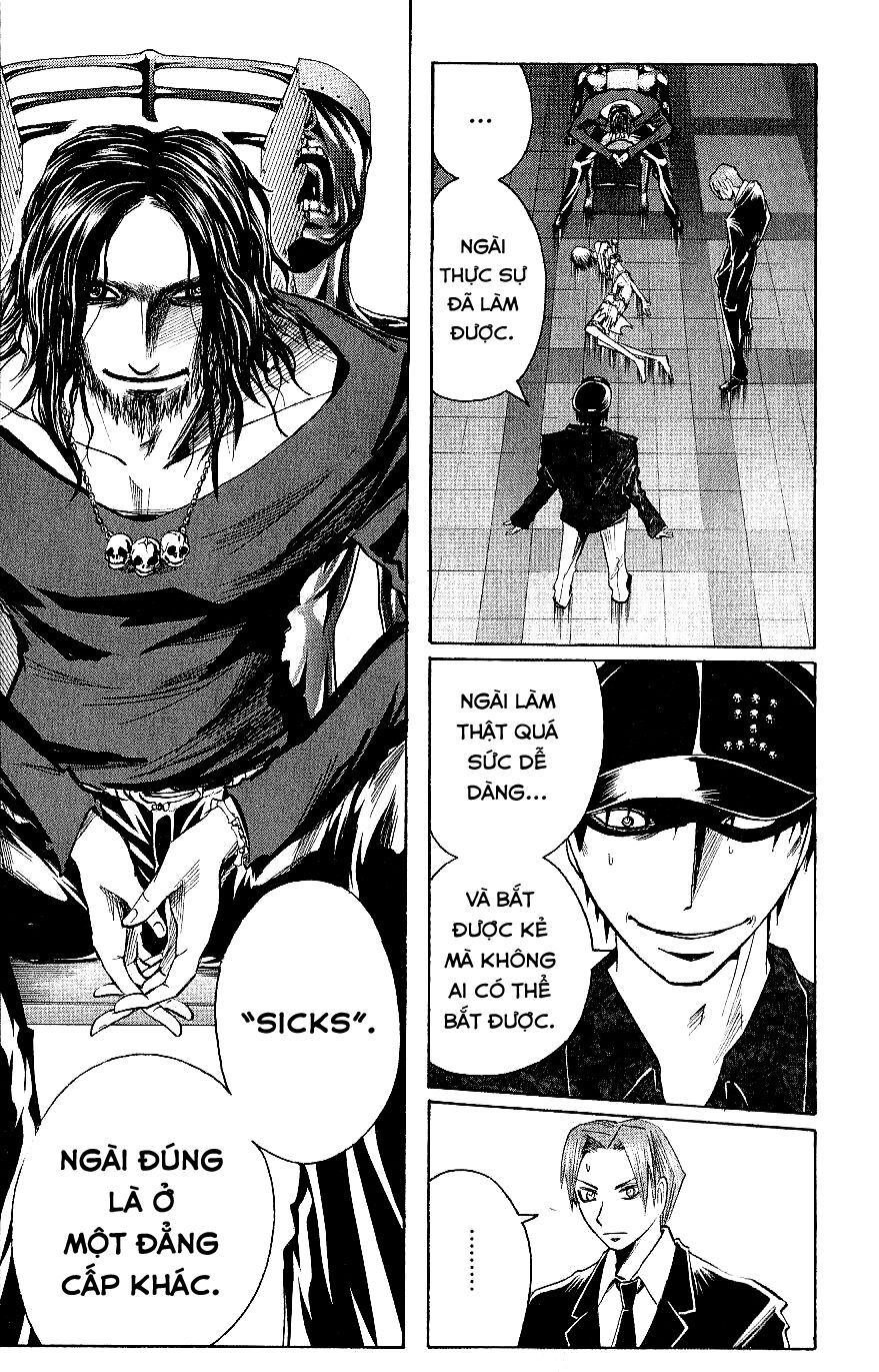 Majin Tantei Nougami Neuro Chapter 122 - 12