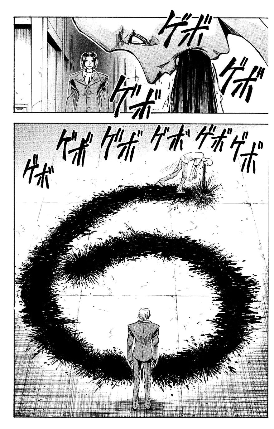 Majin Tantei Nougami Neuro Chapter 122 - 19