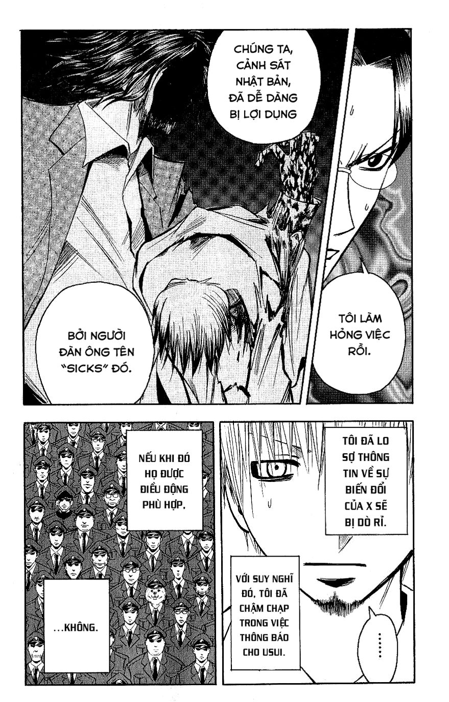 Majin Tantei Nougami Neuro Chapter 122 - 5