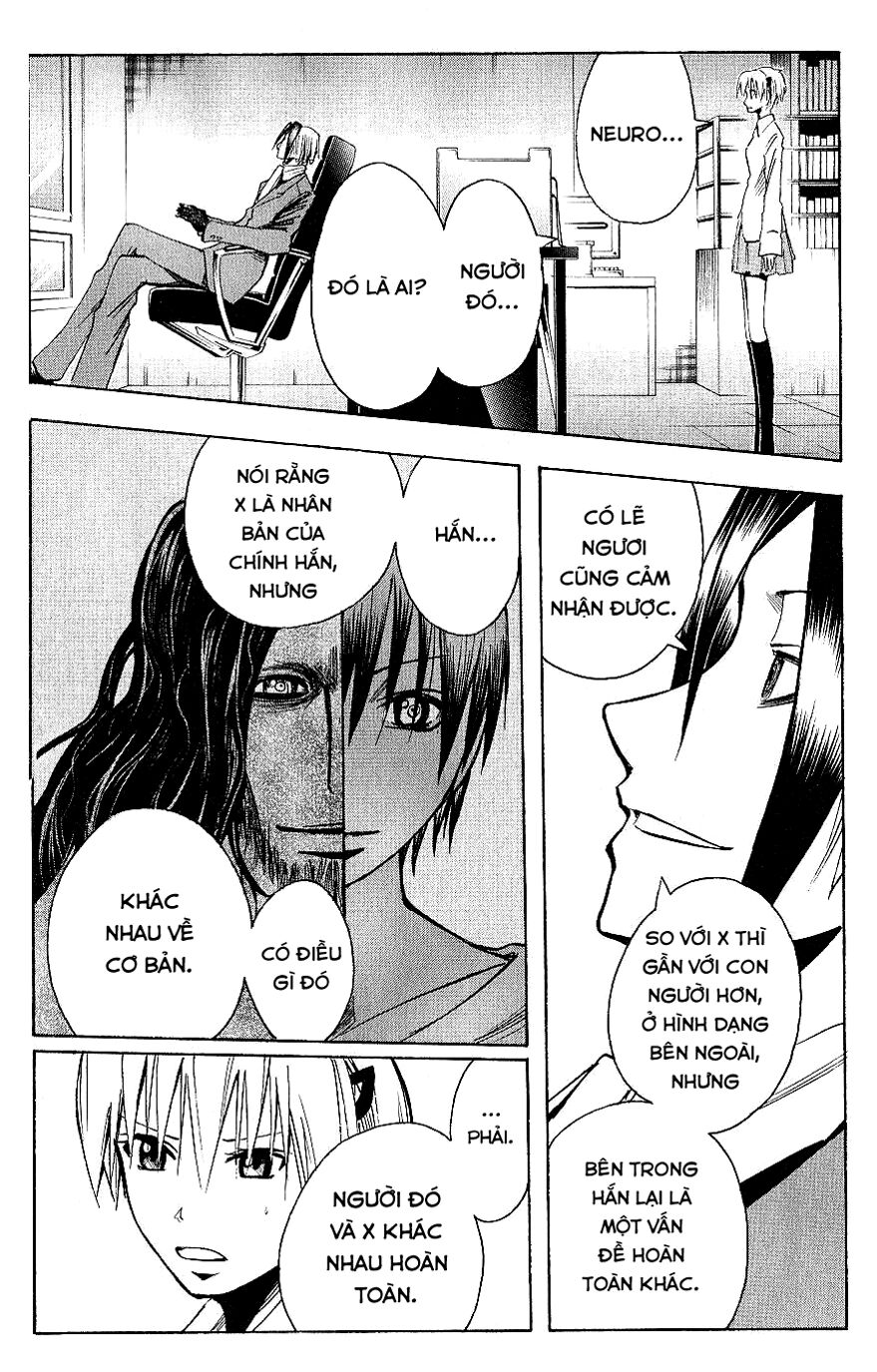 Majin Tantei Nougami Neuro Chapter 122 - 7