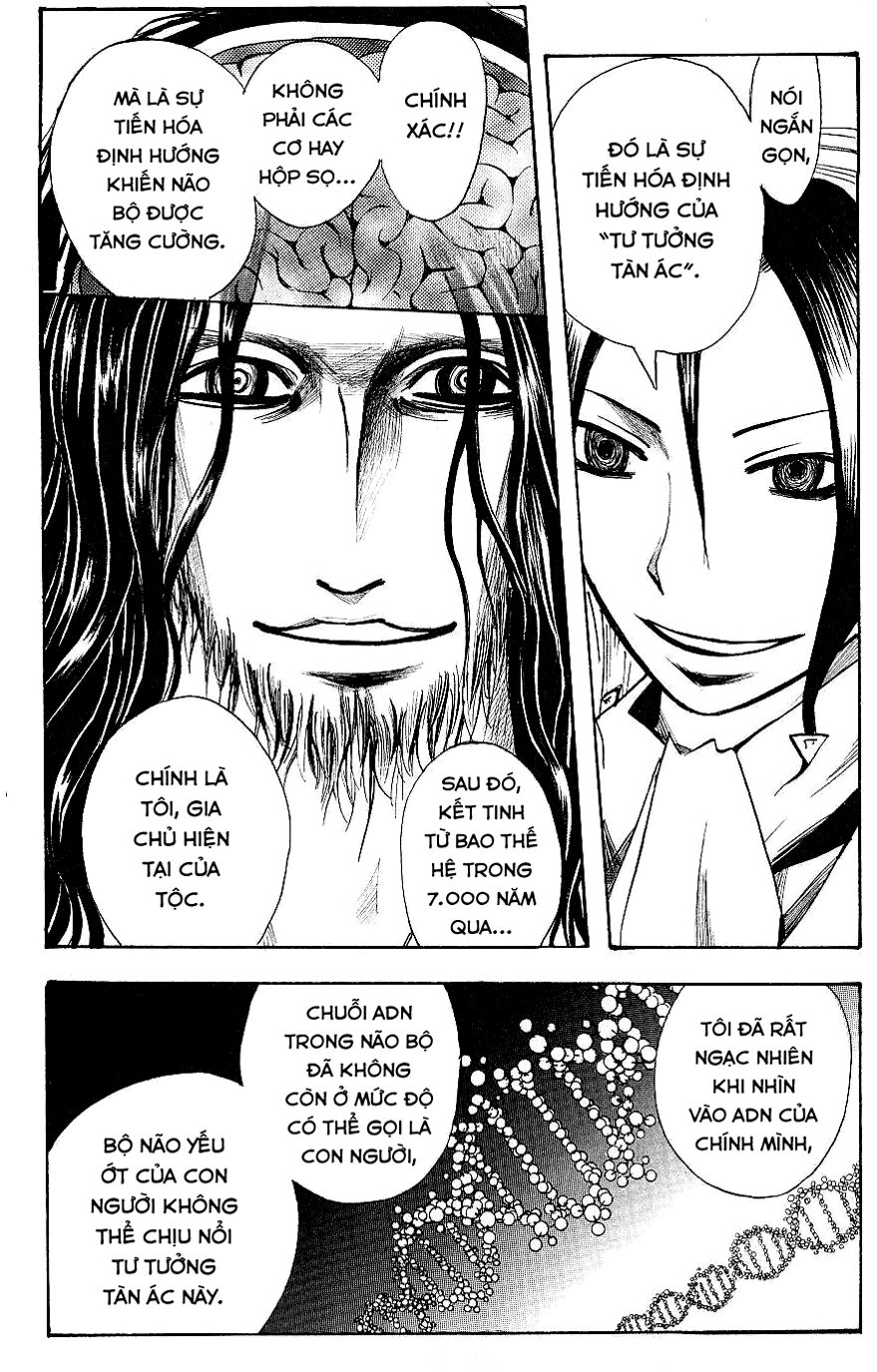 Majin Tantei Nougami Neuro Chapter 123 - 11