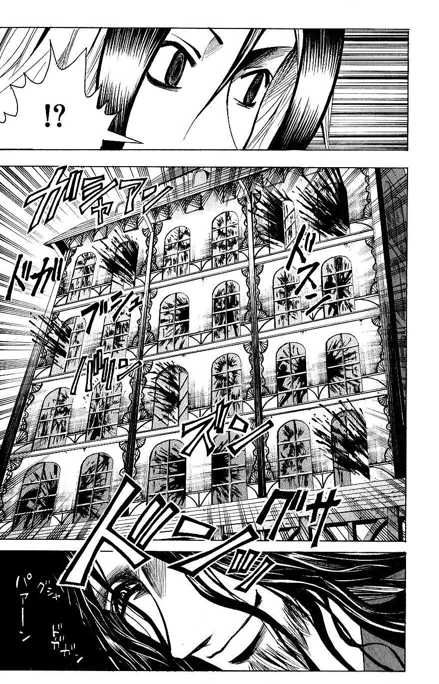 Majin Tantei Nougami Neuro Chapter 123 - 14