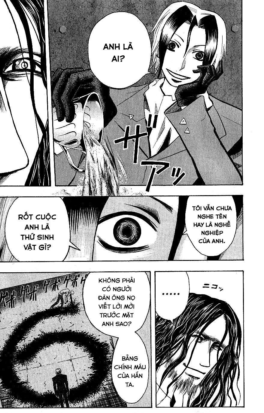 Majin Tantei Nougami Neuro Chapter 123 - 6