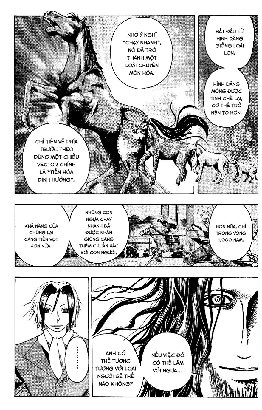 Majin Tantei Nougami Neuro Chapter 123 - 9