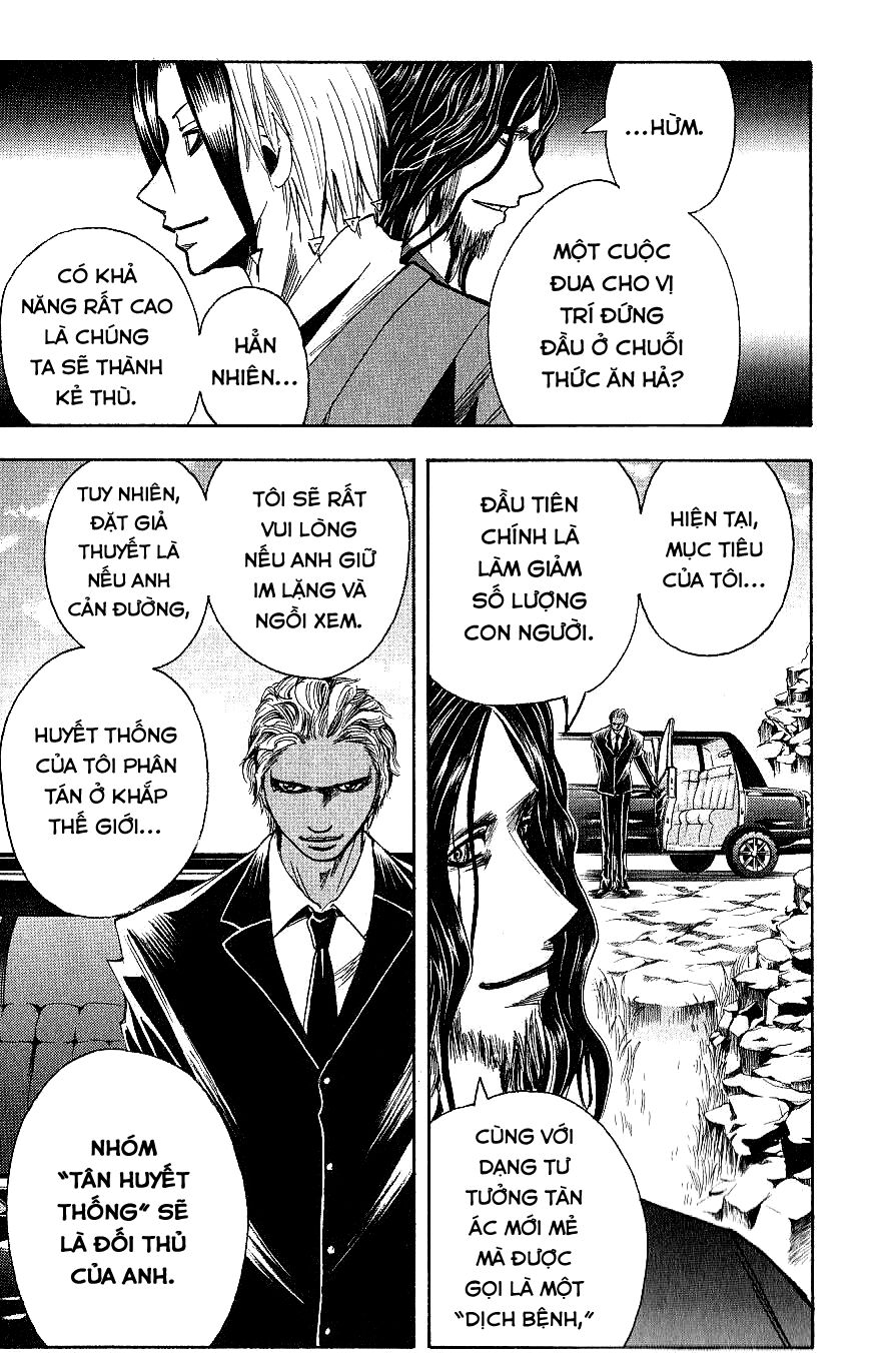 Majin Tantei Nougami Neuro Chapter 124 - 14