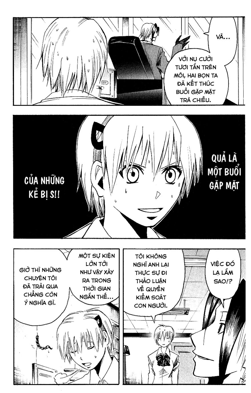 Majin Tantei Nougami Neuro Chapter 124 - 17