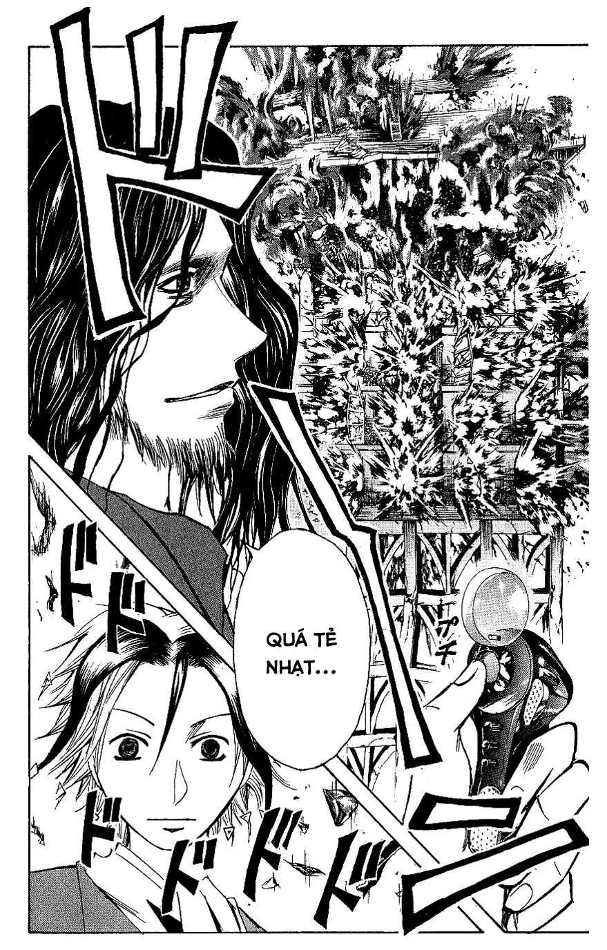 Majin Tantei Nougami Neuro Chapter 124 - 7