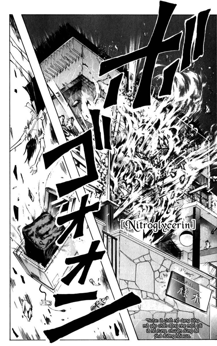 Majin Tantei Nougami Neuro Chapter 125 - 17