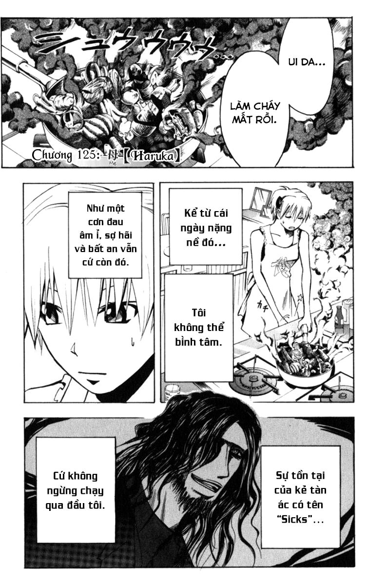 Majin Tantei Nougami Neuro Chapter 125 - 2