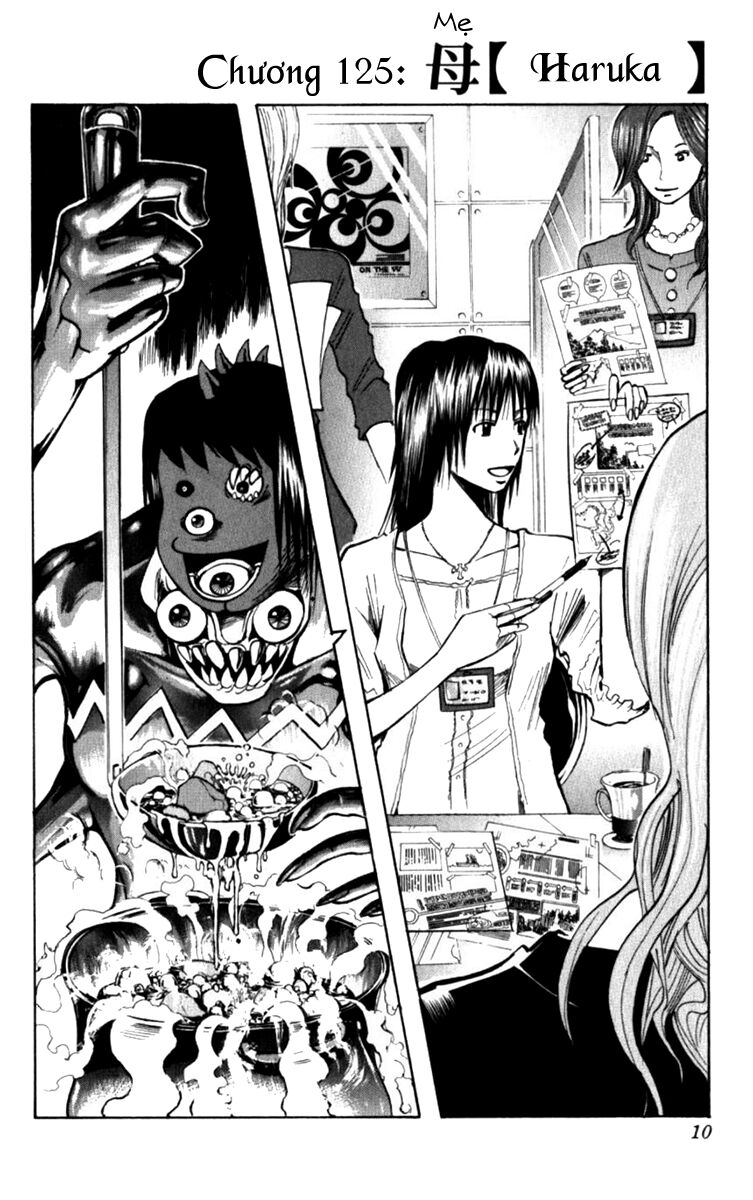 Majin Tantei Nougami Neuro Chapter 125 - 5