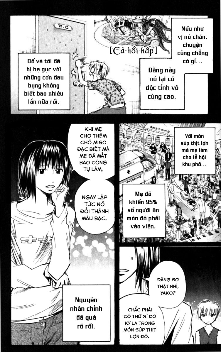 Majin Tantei Nougami Neuro Chapter 125 - 7