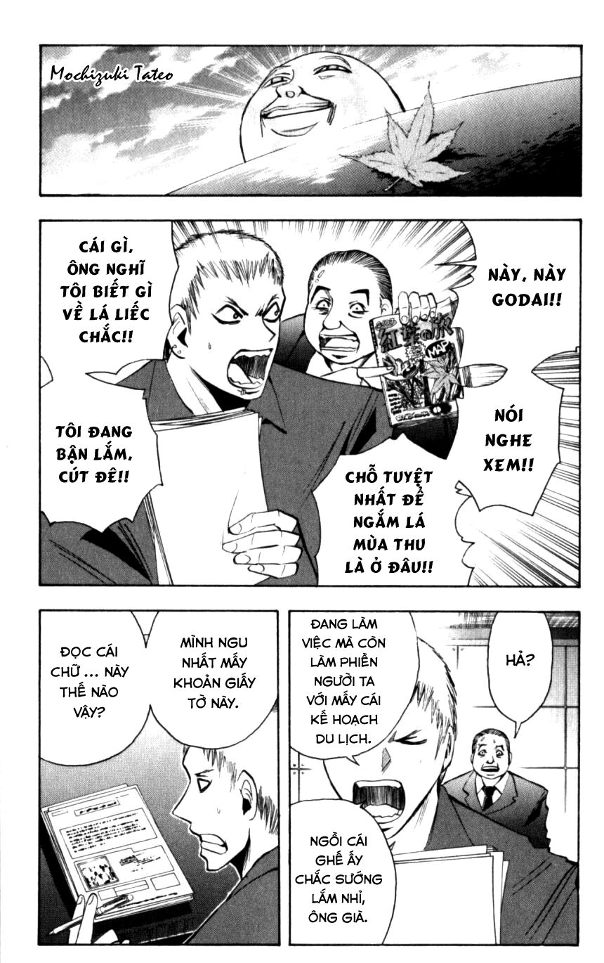 Majin Tantei Nougami Neuro Chapter 126 - 14