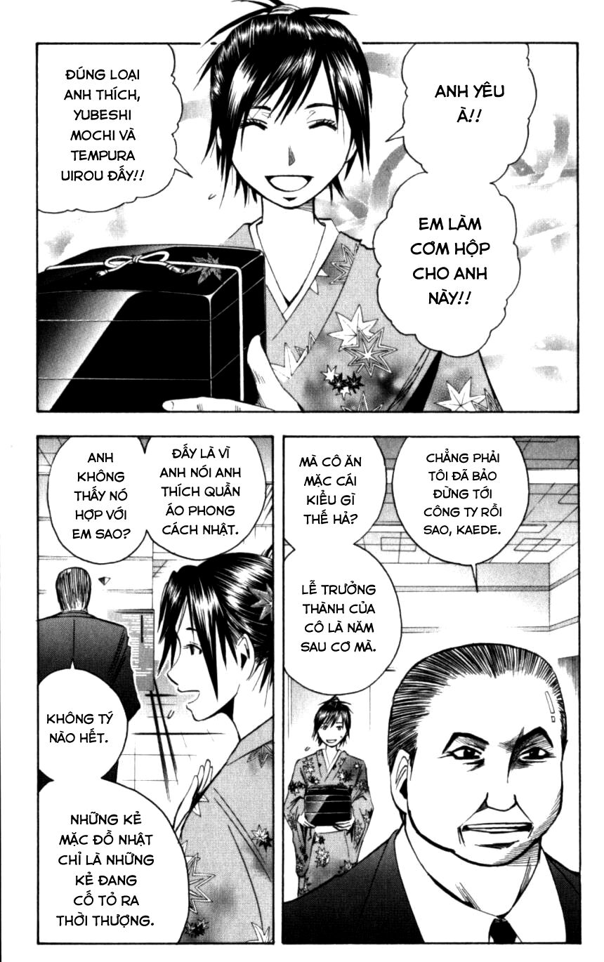 Majin Tantei Nougami Neuro Chapter 126 - 16