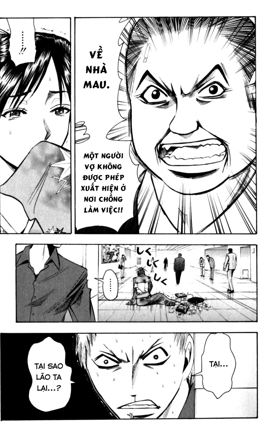 Majin Tantei Nougami Neuro Chapter 126 - 18