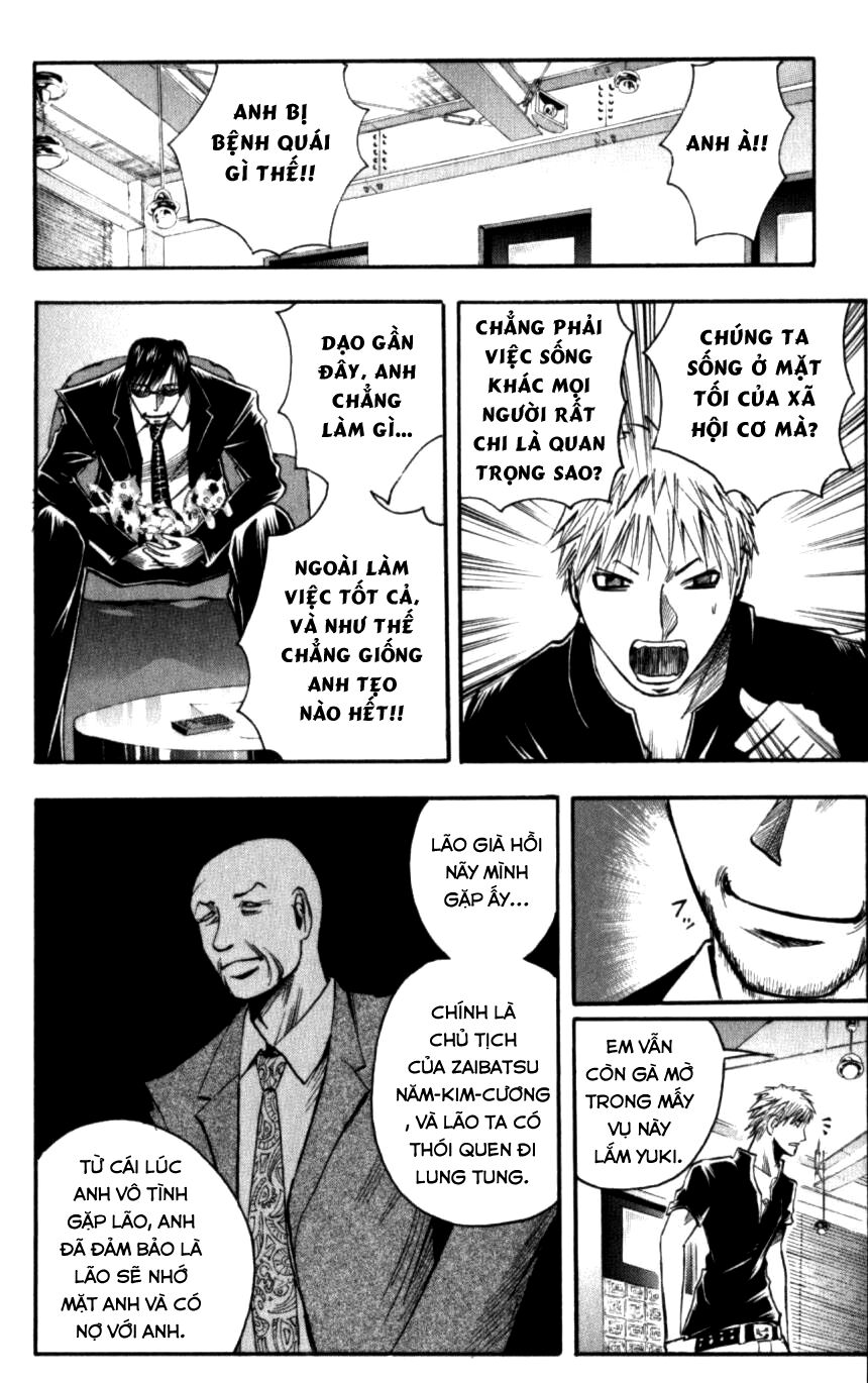 Majin Tantei Nougami Neuro Chapter 127 - 11